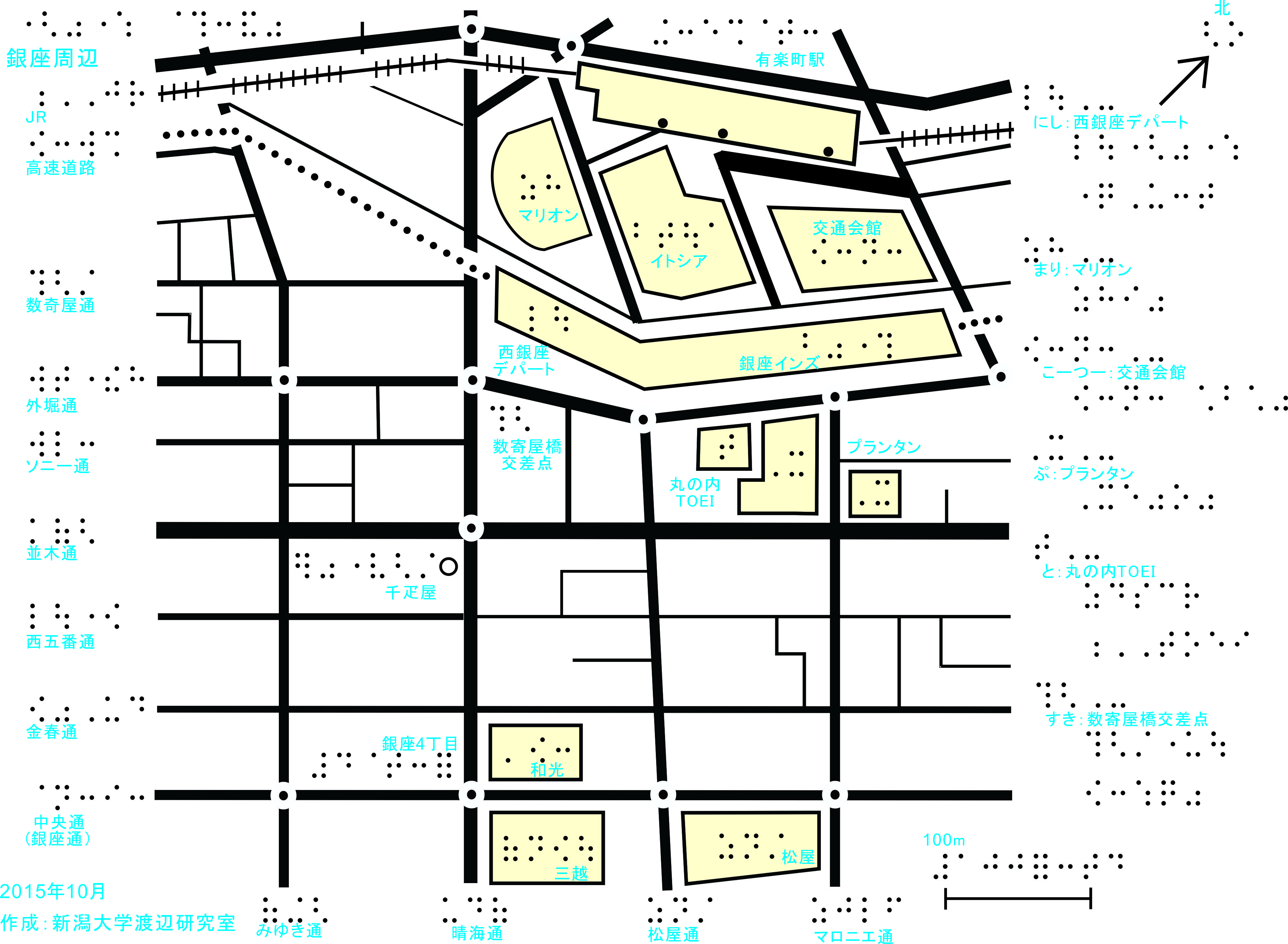 Tactile Map of Ginza