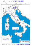 イタリア共和国の触地図